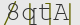 If no image appears, please refresh.